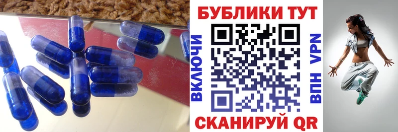 как найти наркотики  Чухлома  Ecstasy Дубай 