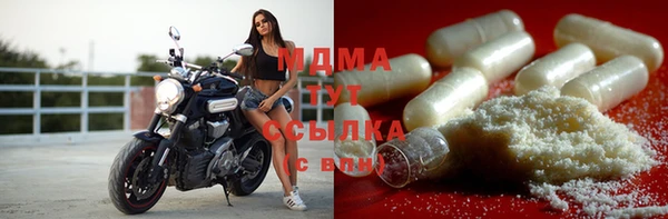 мефедрон VHQ Лиски