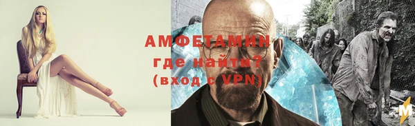 стафф Лихославль