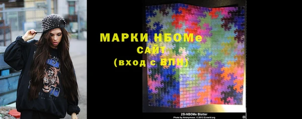 прущая мука Пролетарск