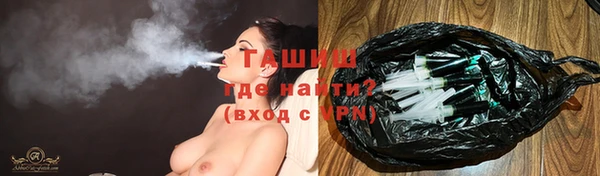 меф VHQ Липки