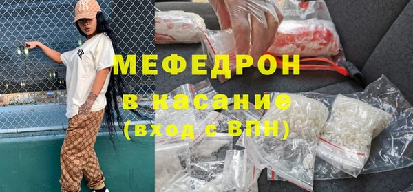 бошки Ханты-Мансийск