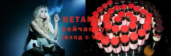марки nbome Апатиты
