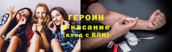 стафф Лихославль