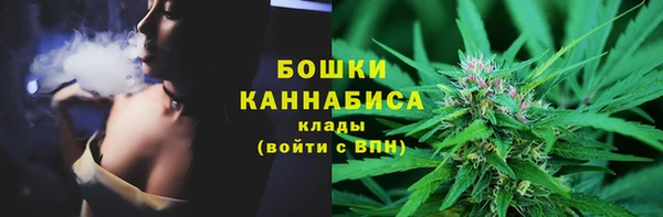меф VHQ Липки
