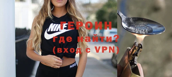 меф VHQ Липки