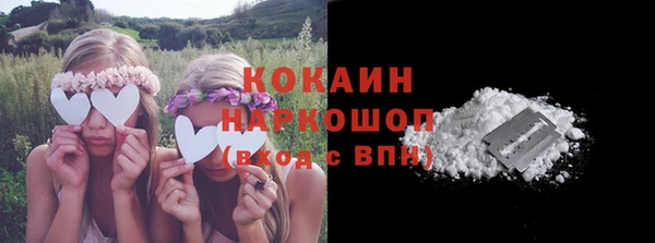 меф VHQ Липки