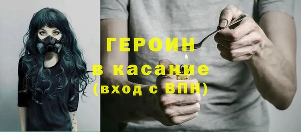 меф VHQ Липки