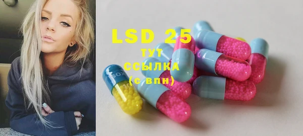 меф VHQ Липки