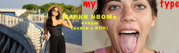 меф VHQ Липки