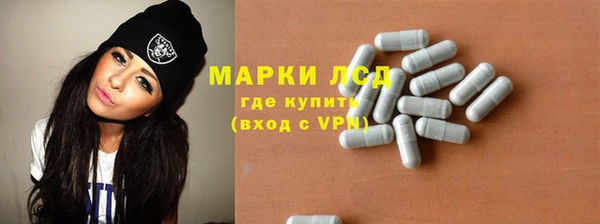меф VHQ Липки