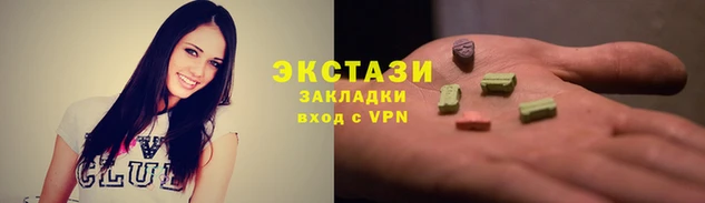 мефедрон VHQ Лиски