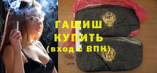 меф VHQ Липки
