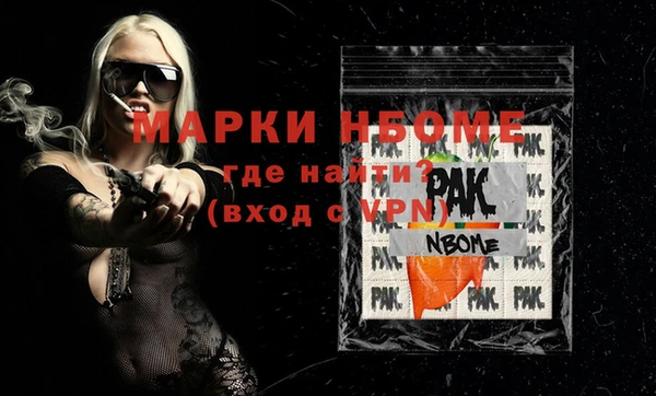 соль курить ск Анива