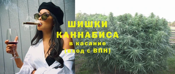 мефедрон VHQ Лиски