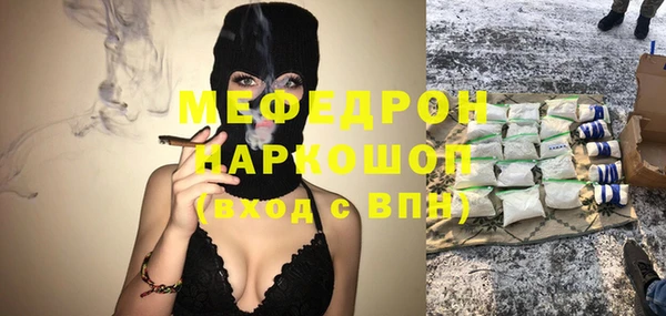 не бодяженный Магас