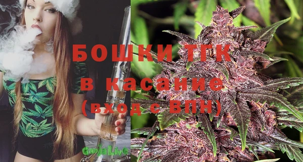 меф VHQ Липки