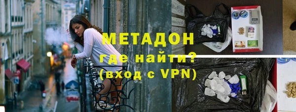 стафф Лихославль