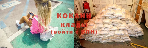 стафф Лихославль