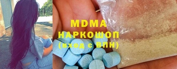 меф VHQ Липки