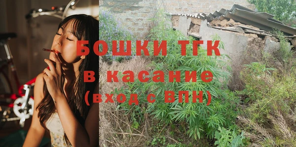 стафф Лихославль