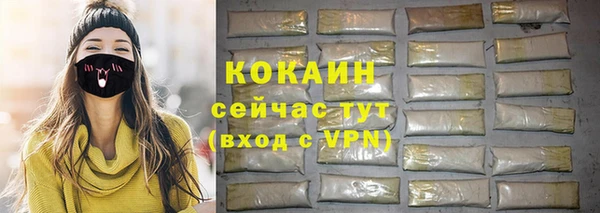 меф VHQ Липки