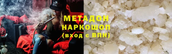 стафф Лихославль
