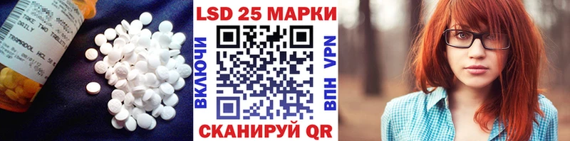 блэк спрут ссылки  Чухлома  LSD-25 экстази ecstasy 