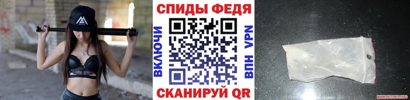 MEGA ONION  Чухлома  МЕТАМФЕТАМИН пудра 